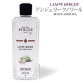�����v�x���W�F�@�A���}�I�C���yMB�A���W�F���[�N�m���[���z1000ml�yA1330�z