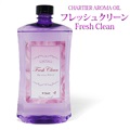 �V�����e�B�G �A���}�I�C���y�t���b�V���N���[���z1000ml�yA1035�z